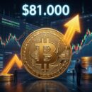 Биткоин приблизился к $81 тыс.: новые правила крипторынка с сентября